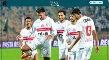 موعد مباراة الزمالك أمام البنك الأهلي والقناة الناقلة بالدوري المصري